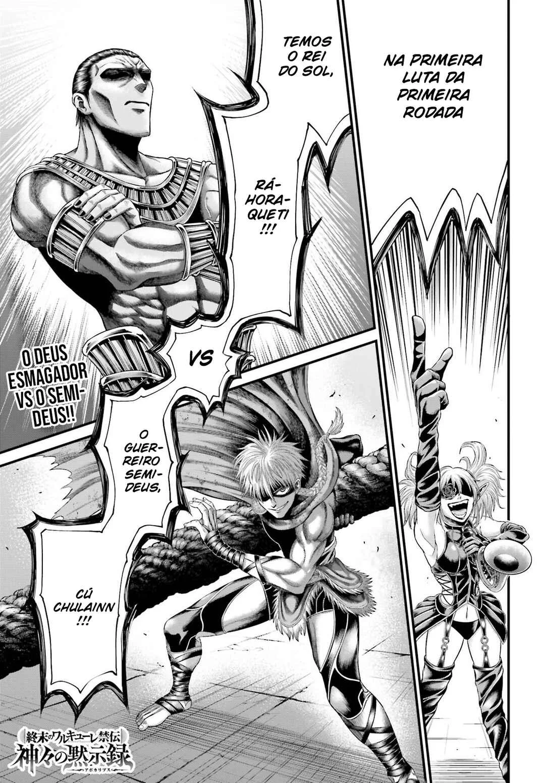 Shuumatsu no Valkyrie Kinden – Kamigami no Apocalypse Capítulo 1 – Guerra do Apocalipse