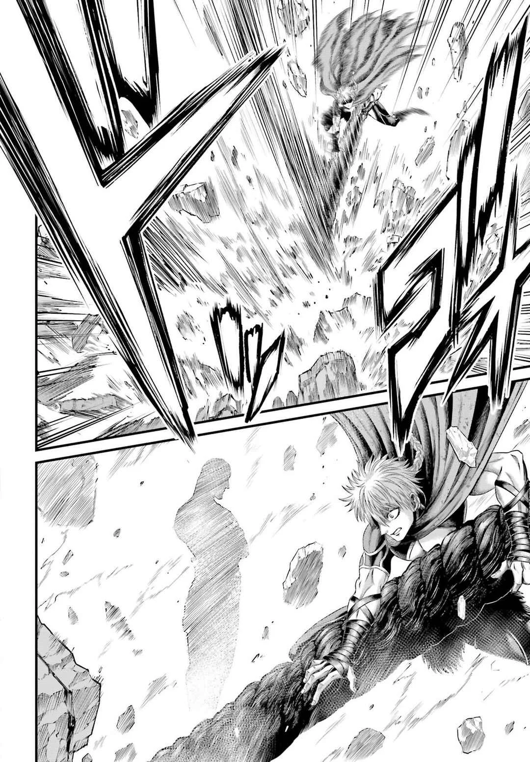 Shuumatsu no Valkyrie Kinden – Kamigami no Apocalypse Capítulo 1 – Guerra do Apocalipse