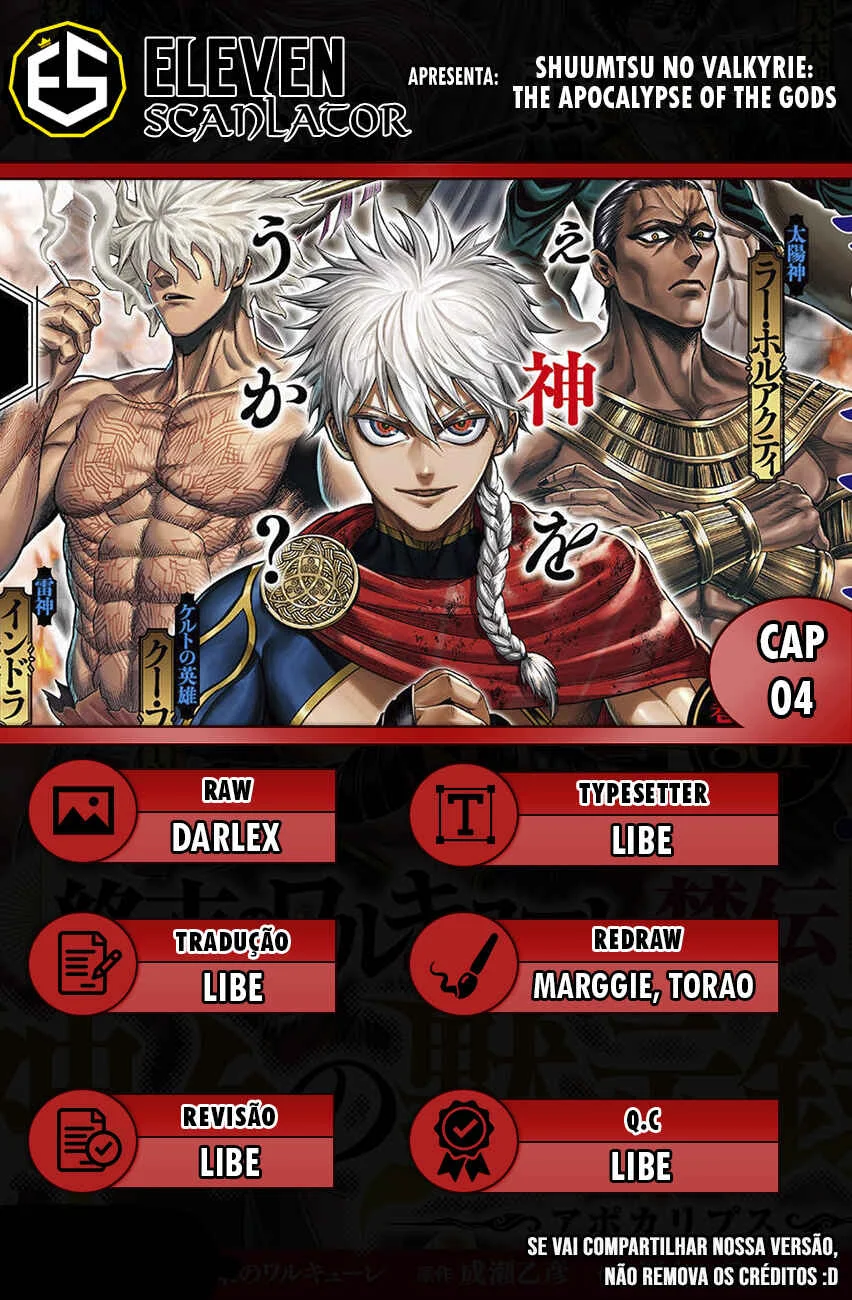 Shuumatsu no Valkyrie Kinden – Kamigami no Apocalypse Capítulo 1 – Guerra do Apocalipse