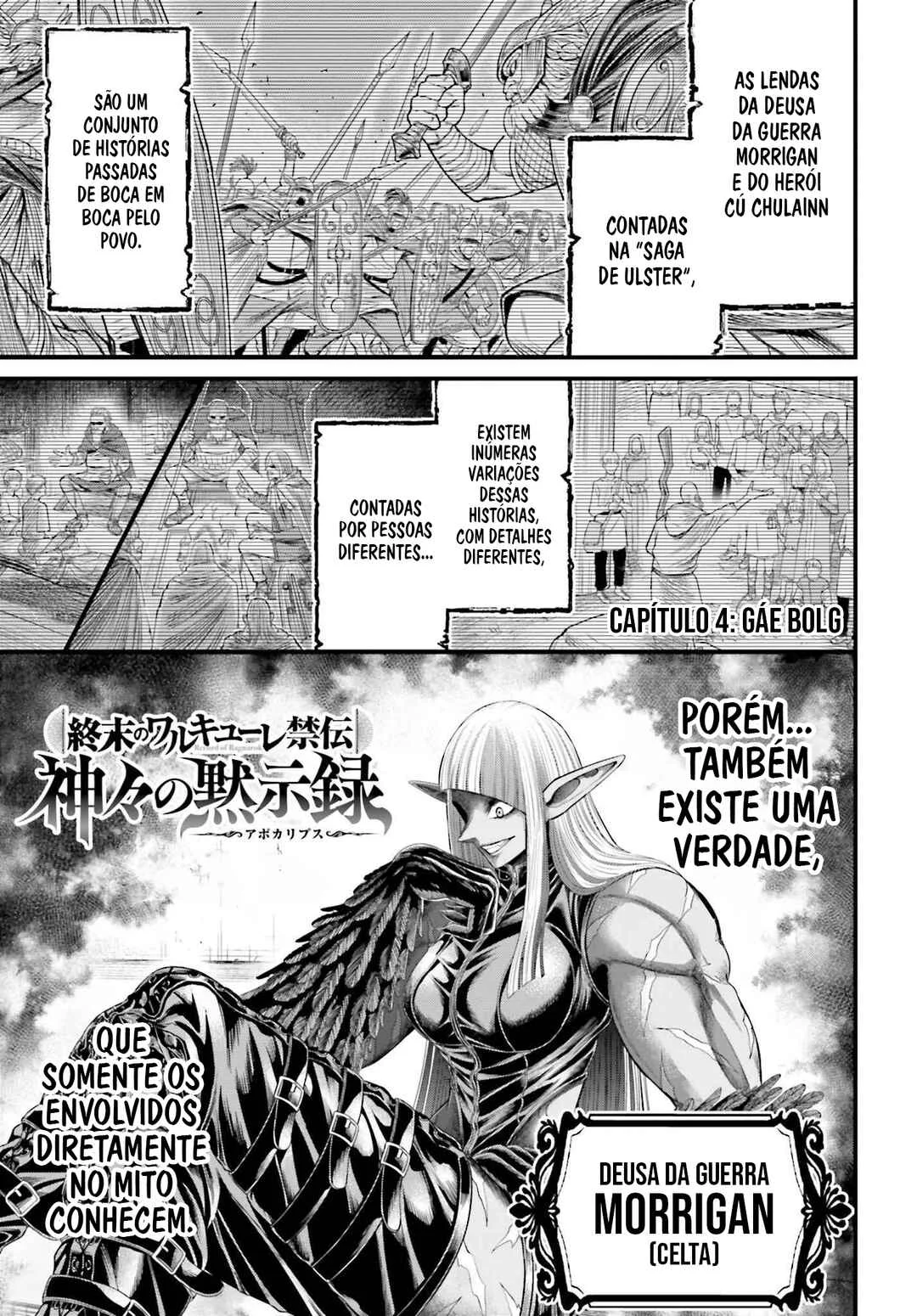 Shuumatsu no Valkyrie Kinden – Kamigami no Apocalypse Capítulo 1 – Guerra do Apocalipse