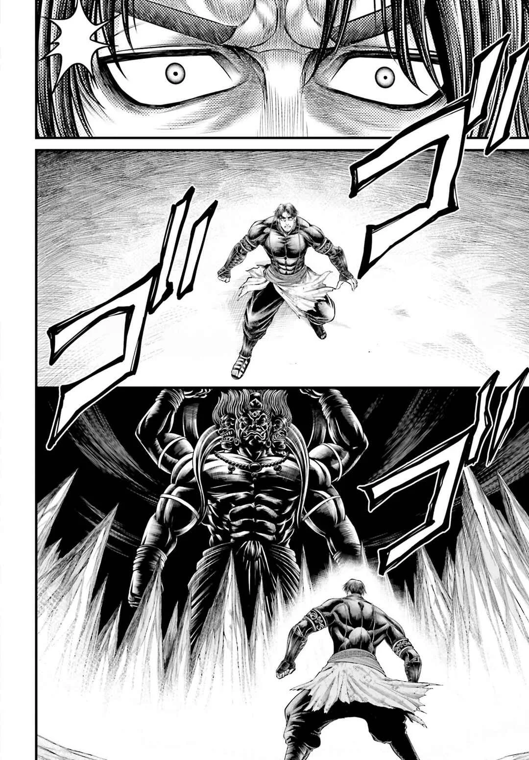 Shuumatsu no Valkyrie Kinden – Kamigami no Apocalypse Capítulo 1 – Guerra do Apocalipse