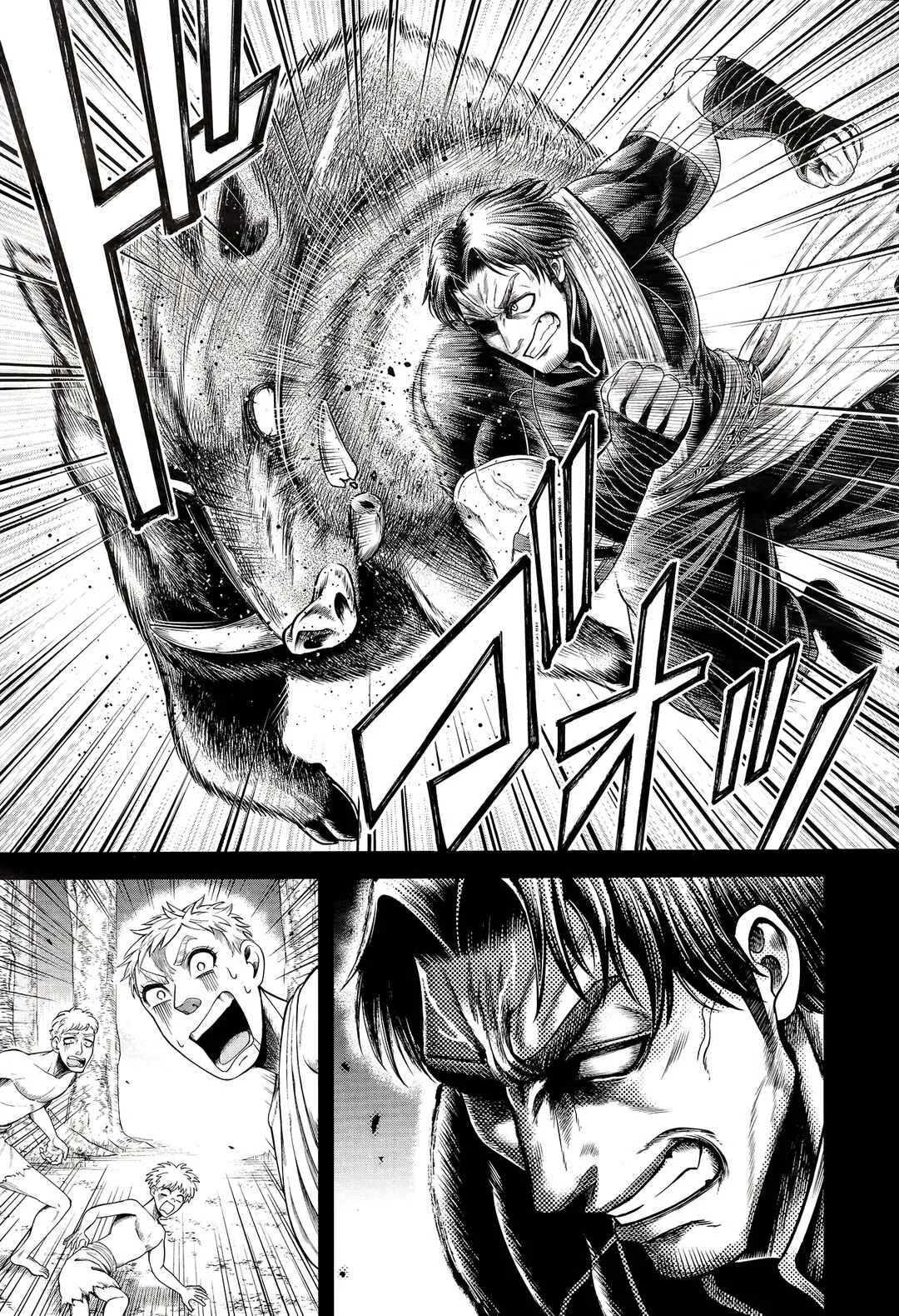 Shuumatsu no Valkyrie Kinden – Kamigami no Apocalypse Capítulo 1 – Guerra do Apocalipse