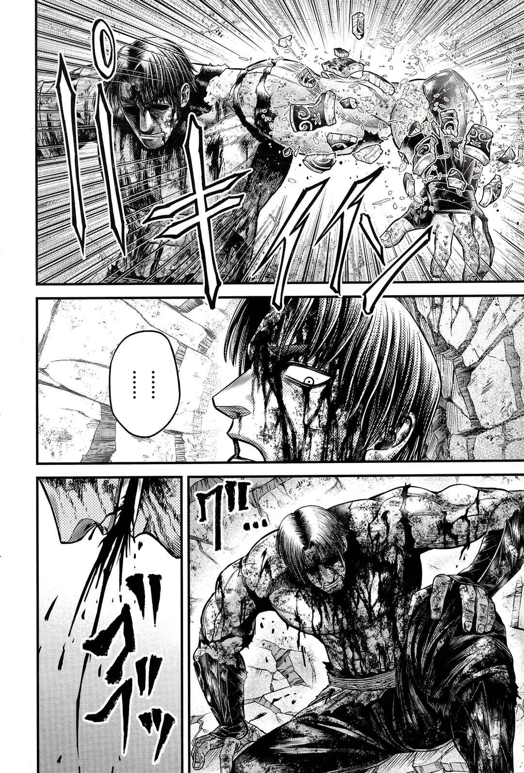 Shuumatsu no Valkyrie Kinden – Kamigami no Apocalypse Capítulo 1 – Guerra do Apocalipse