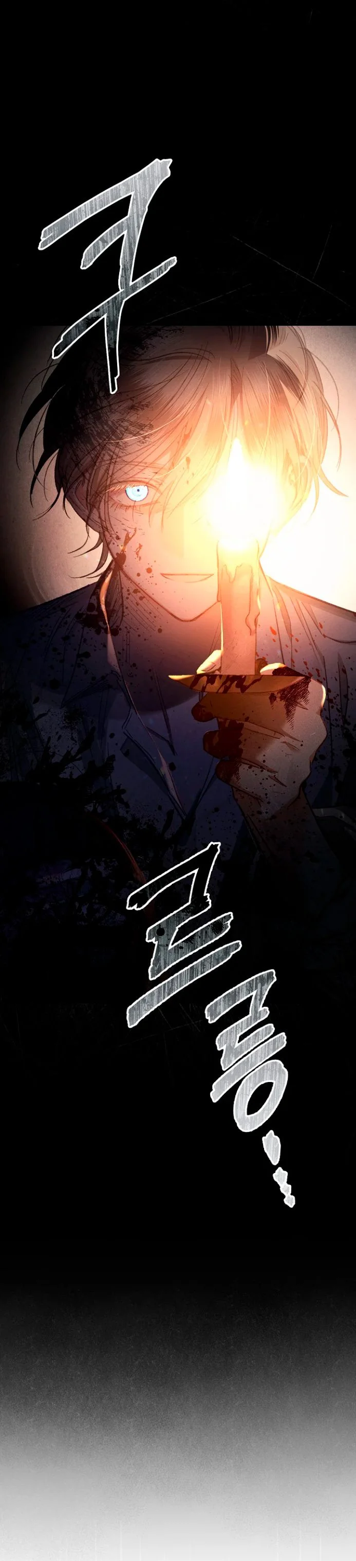 Sobrevivendo Como Uma Empregada Em Um Jogo De Terror Capítulo 1