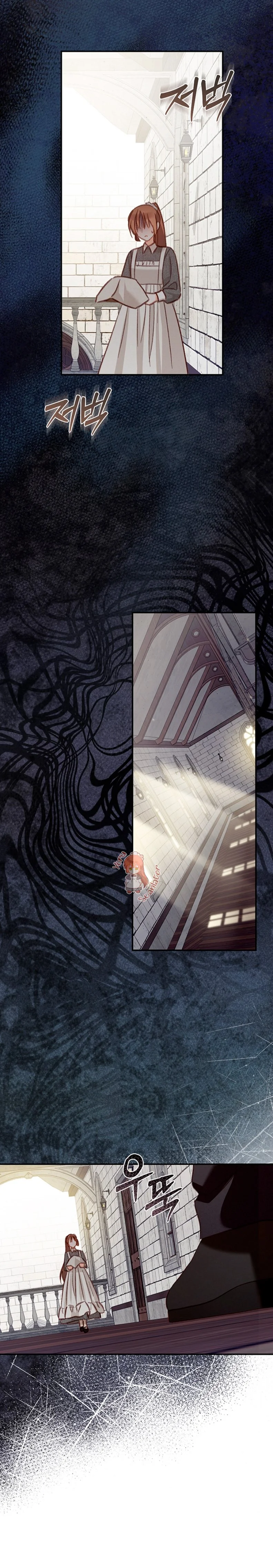 Sobrevivendo Como Uma Empregada Em Um Jogo De Terror Capítulo 1