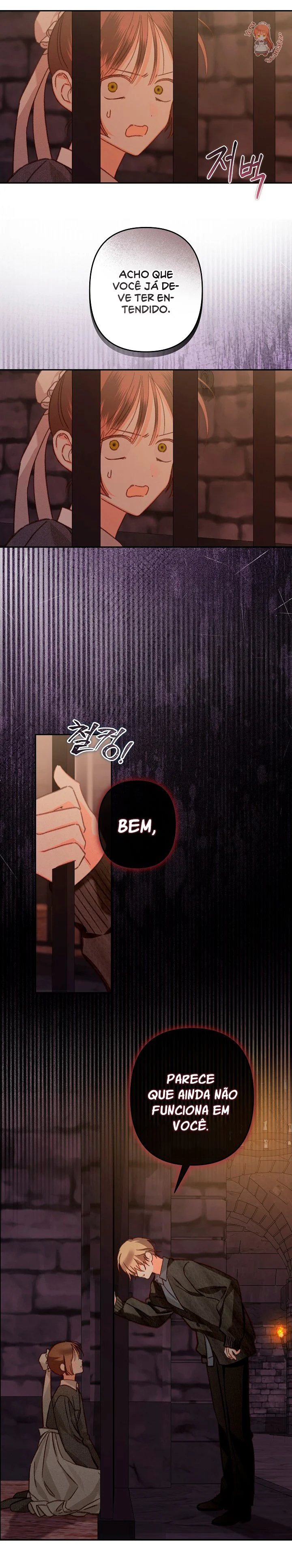 Sobrevivendo Como Uma Empregada Em Um Jogo De Terror Capítulo 1