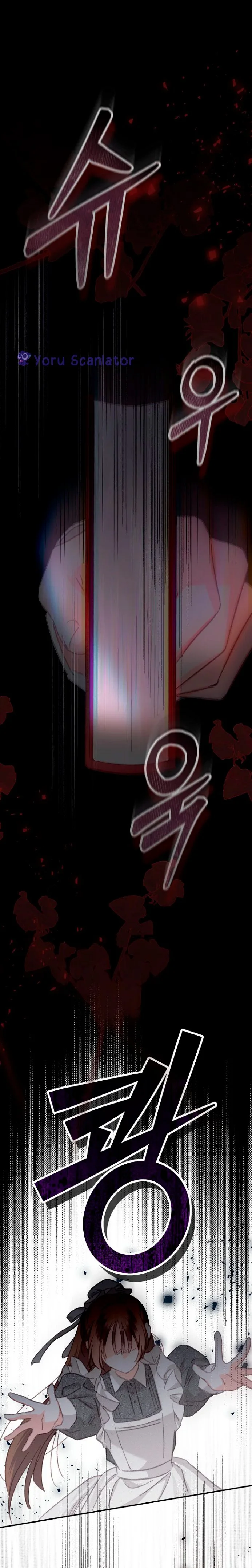 Sobrevivendo Como Uma Empregada Em Um Jogo De Terror Capítulo 1