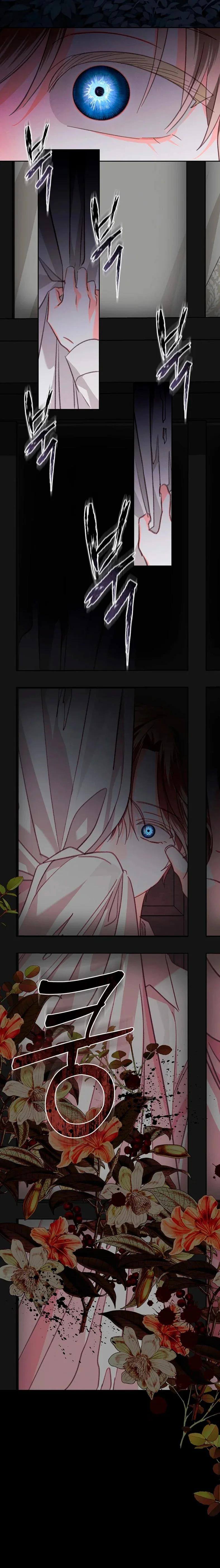Sobrevivendo Como Uma Empregada Em Um Jogo De Terror Capítulo 1