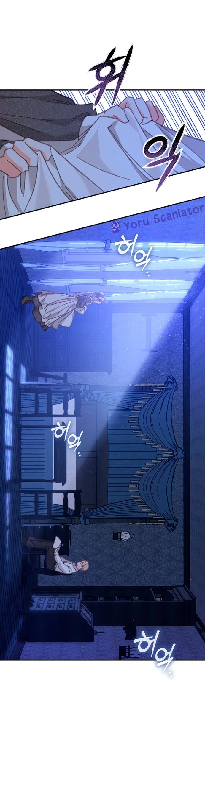 Sobrevivendo Como Uma Empregada Em Um Jogo De Terror Capítulo 1