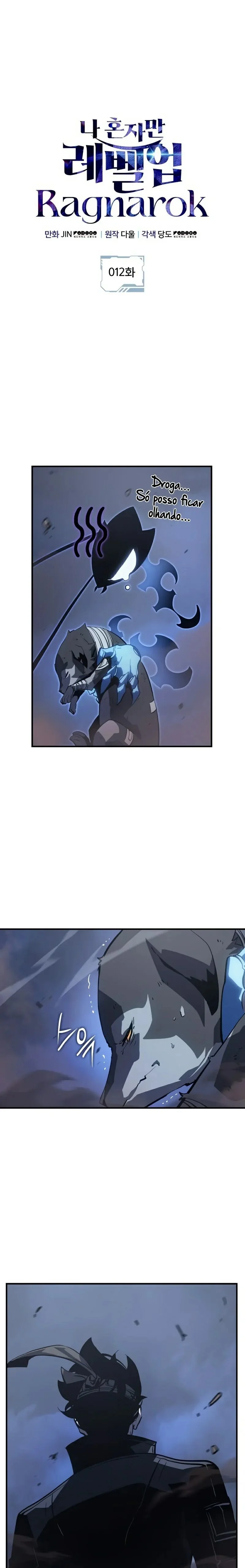 Solo Leveling: Ragnarok Capítulo 1