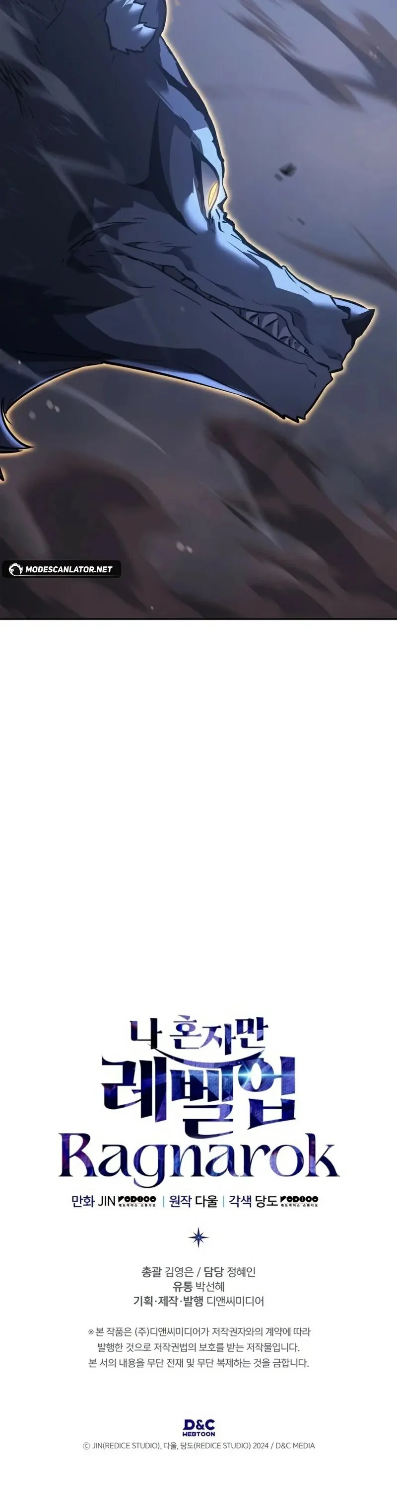 Solo Leveling: Ragnarok Capítulo 1