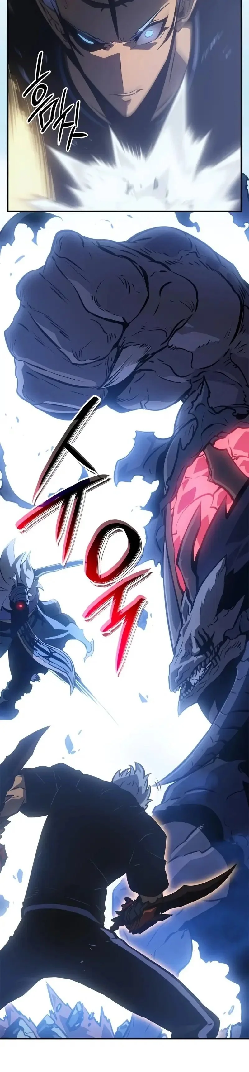 Solo Leveling: Ragnarok Capítulo 1
