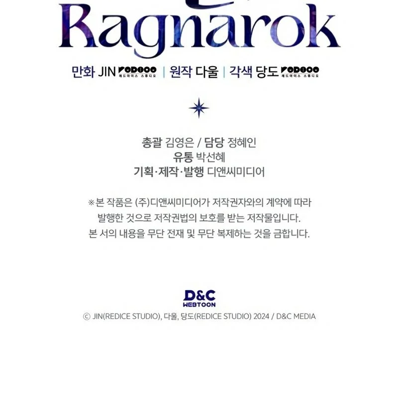 Solo Leveling: Ragnarok Capítulo 1