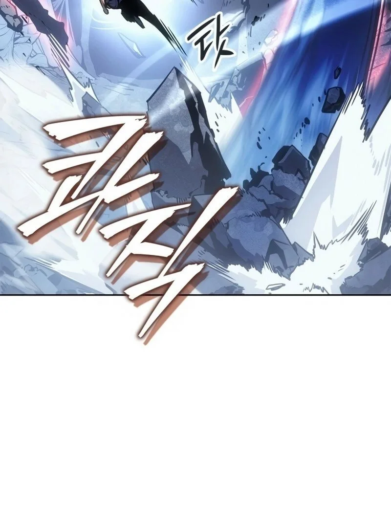 Solo Leveling: Ragnarok Capítulo 1