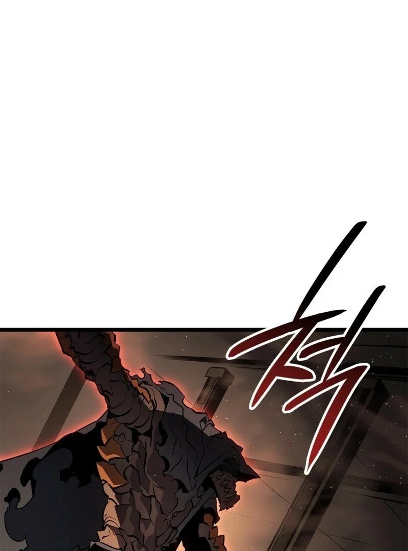 Solo Leveling: Ragnarok Capítulo 1