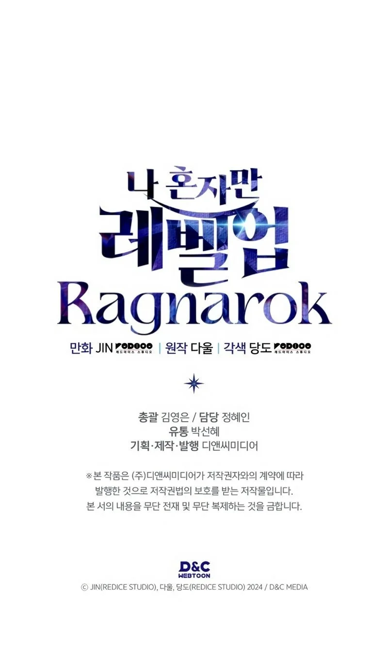 Solo Leveling: Ragnarok Capítulo 1