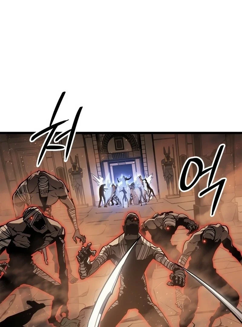 Solo Leveling: Ragnarok Capítulo 1