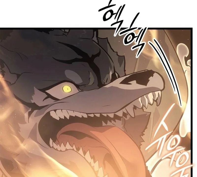 Solo Leveling: Ragnarok Capítulo 1