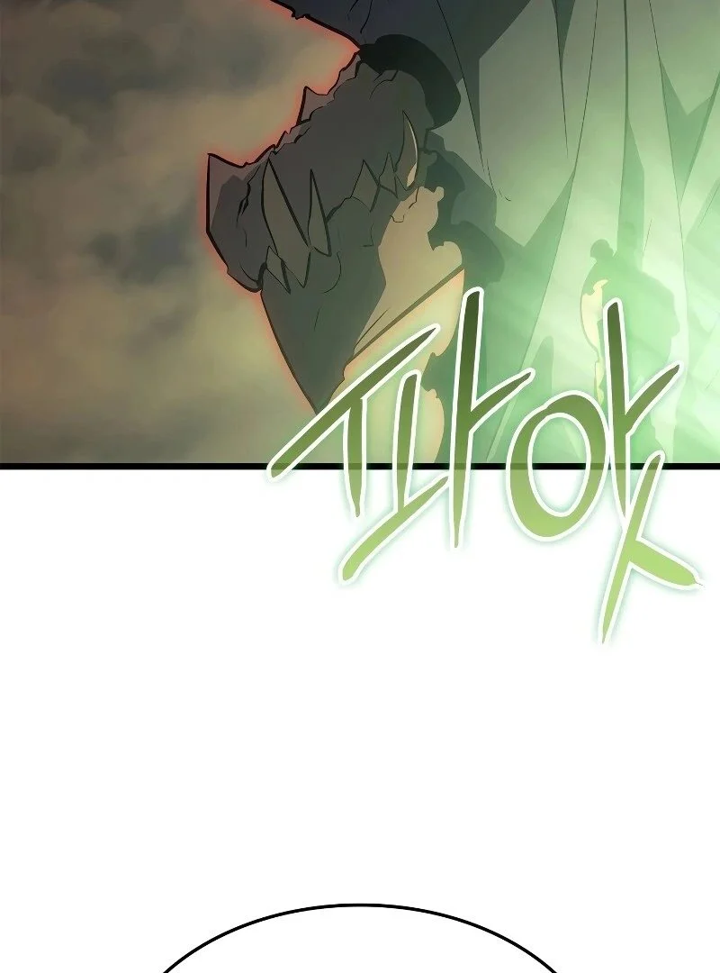 Solo Leveling: Ragnarok Capítulo 1