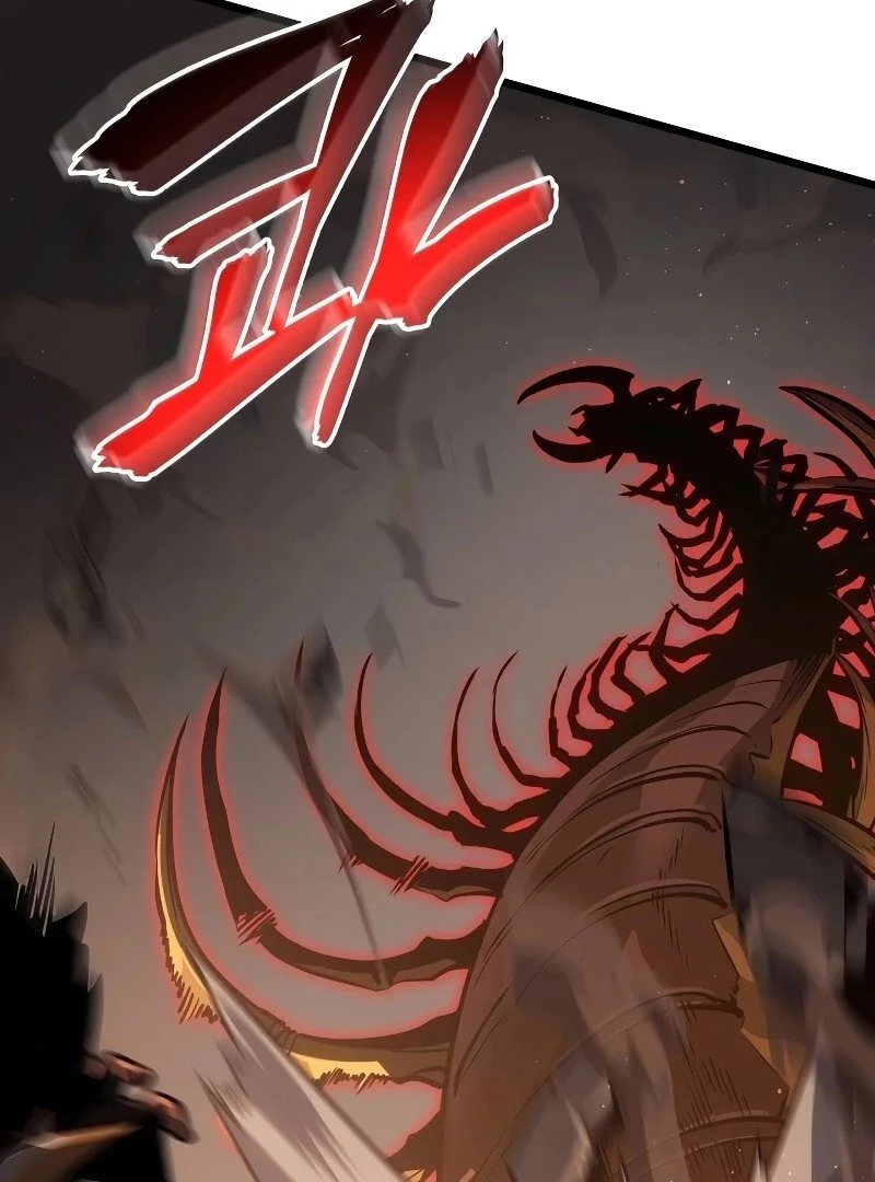 Solo Leveling: Ragnarok Capítulo 1