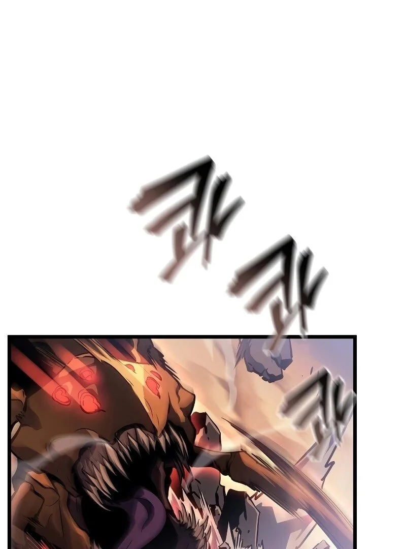 Solo Leveling: Ragnarok Capítulo 1