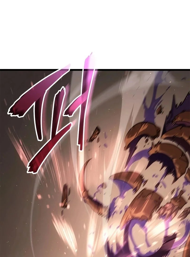 Solo Leveling: Ragnarok Capítulo 1