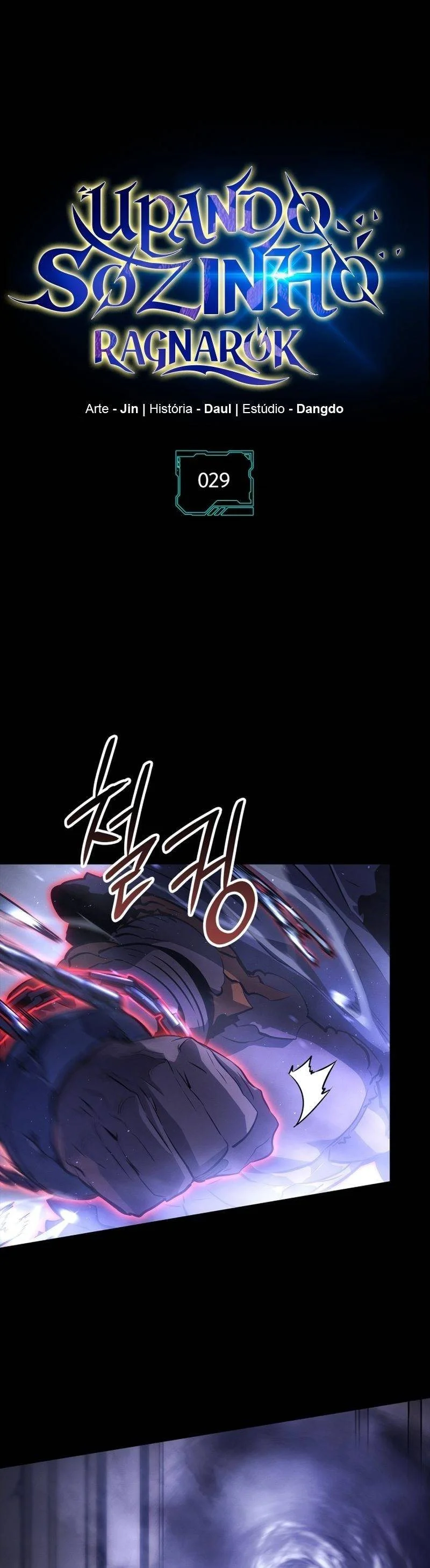 Solo Leveling: Ragnarok Capítulo 1