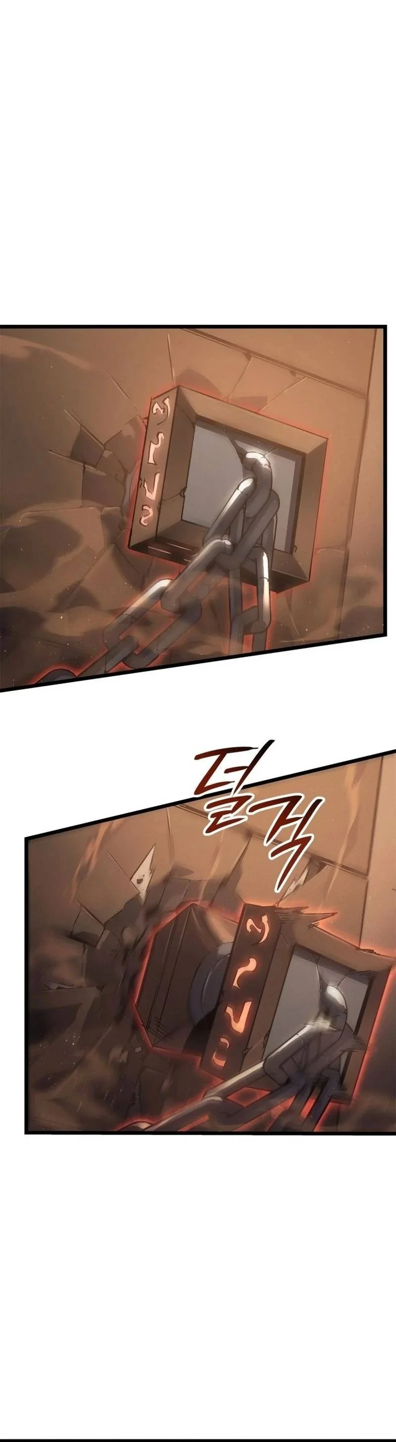 Solo Leveling: Ragnarok Capítulo 1