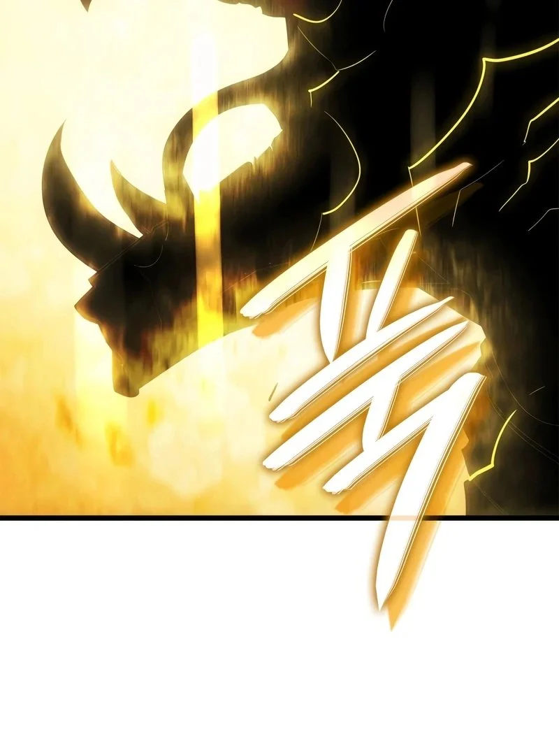 Solo Leveling: Ragnarok Capítulo 1