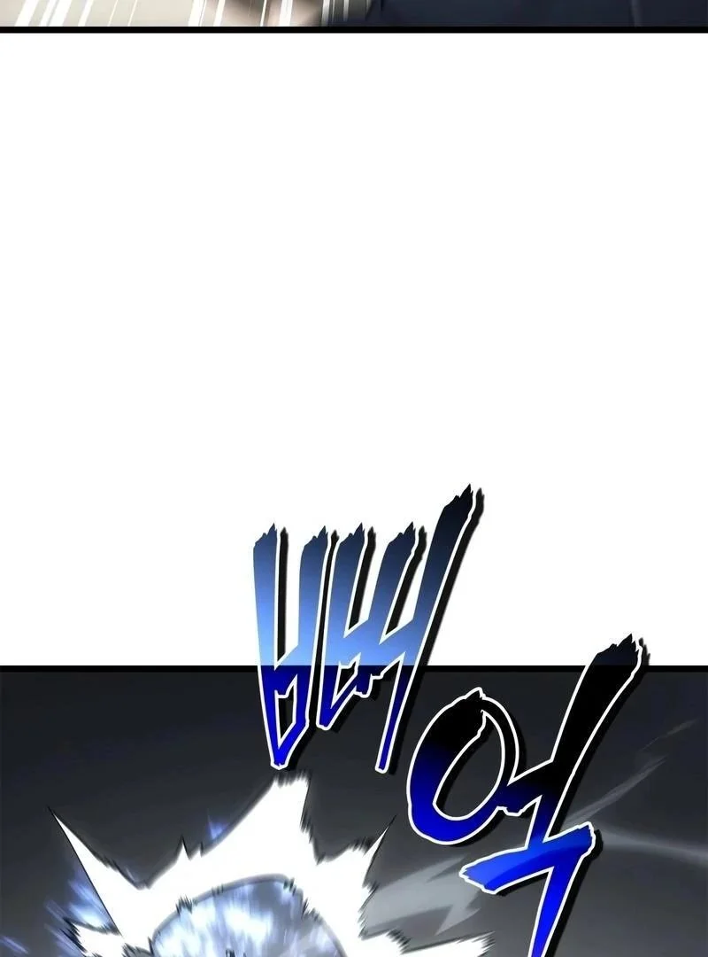 Solo Leveling: Ragnarok Capítulo 1