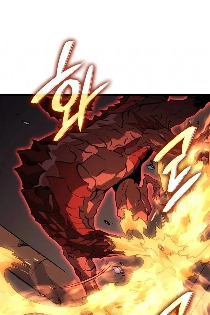 Solo Leveling: Ragnarok Capítulo 1