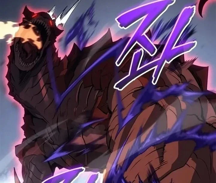 Solo Leveling: Ragnarok Capítulo 1