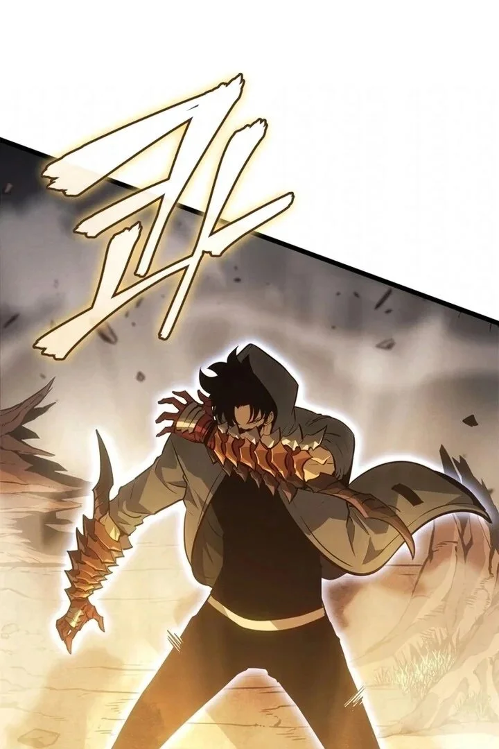 Solo Leveling: Ragnarok Capítulo 1