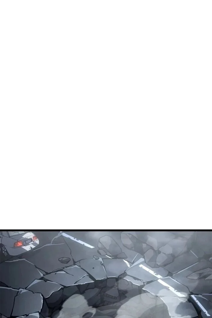 Solo Leveling: Ragnarok Capítulo 1