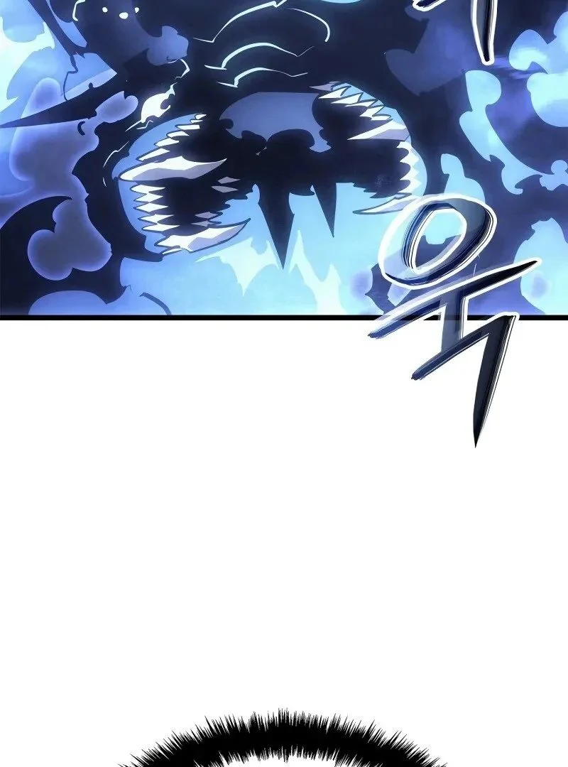 Solo Leveling: Ragnarok Capítulo 1