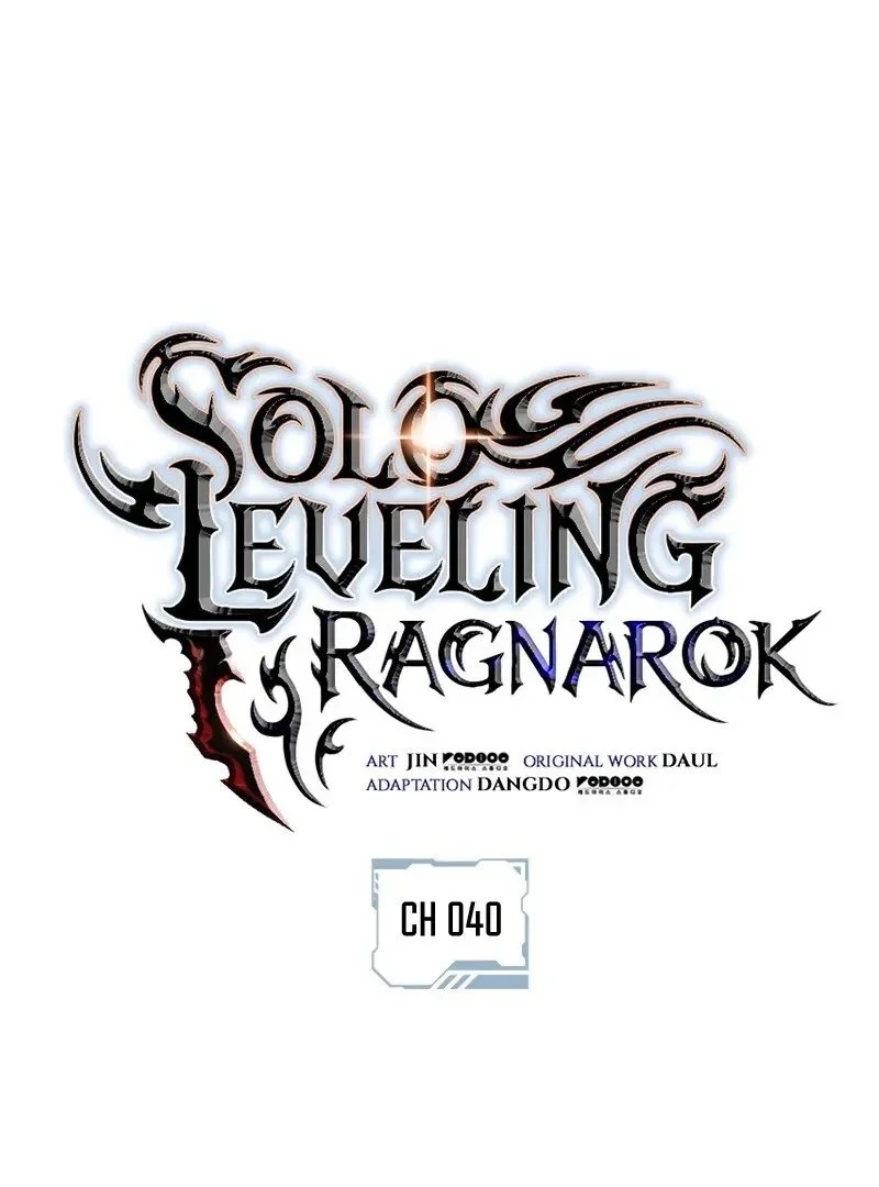 Solo Leveling: Ragnarok Capítulo 1