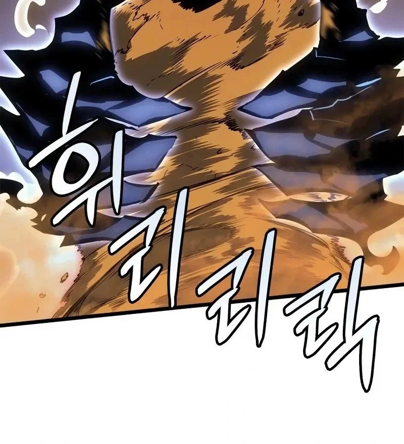 Solo Leveling: Ragnarok Capítulo 1