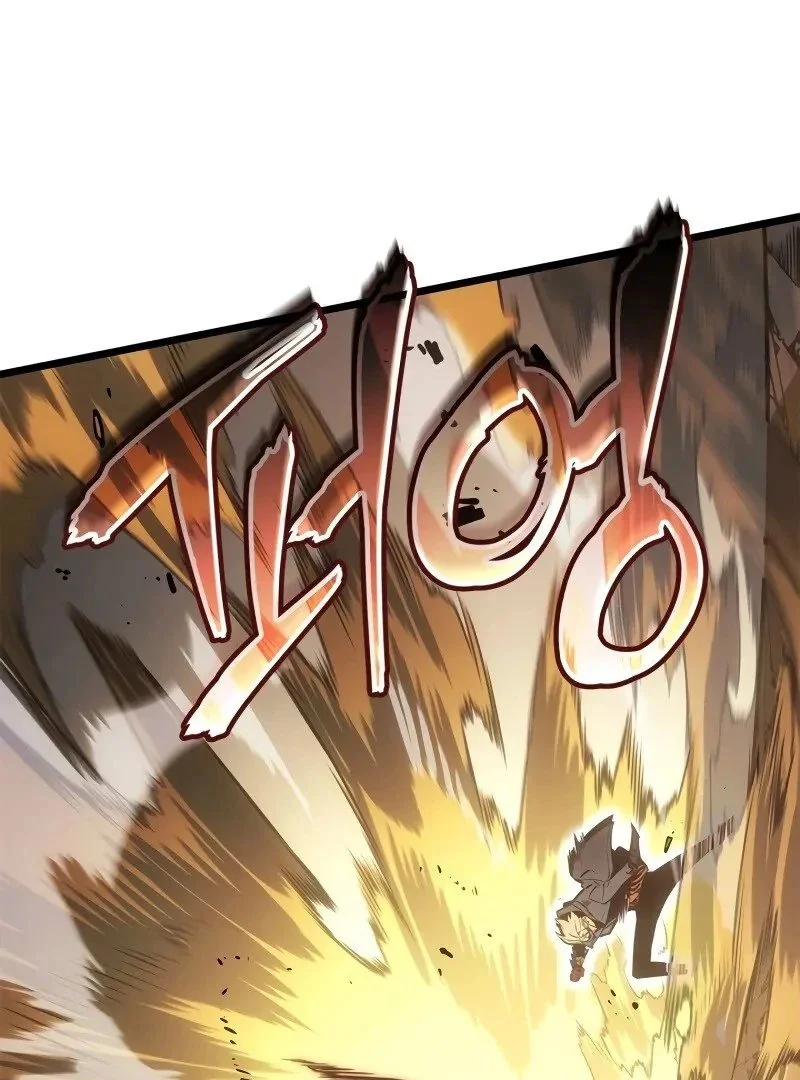 Solo Leveling: Ragnarok Capítulo 1