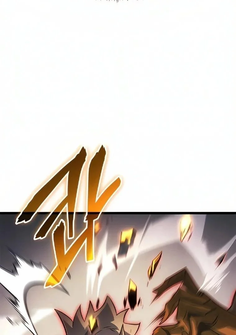 Solo Leveling: Ragnarok Capítulo 1