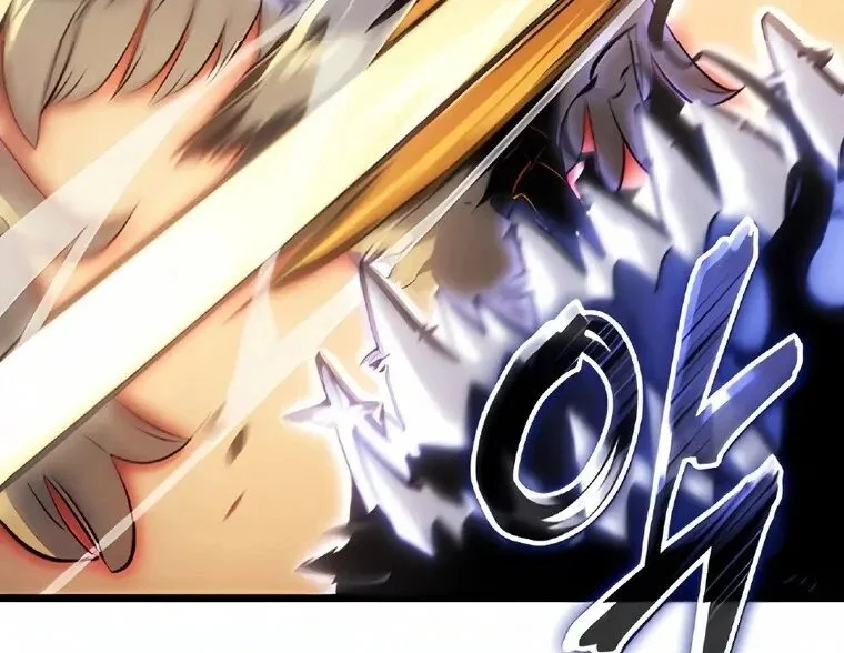 Solo Leveling: Ragnarok Capítulo 1