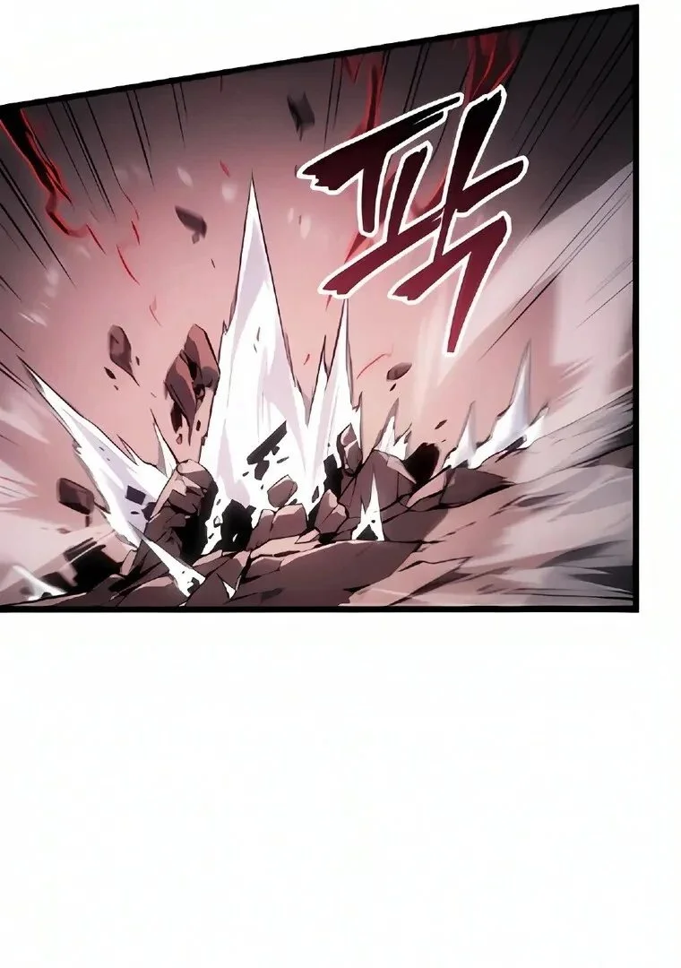 Solo Leveling: Ragnarok Capítulo 1