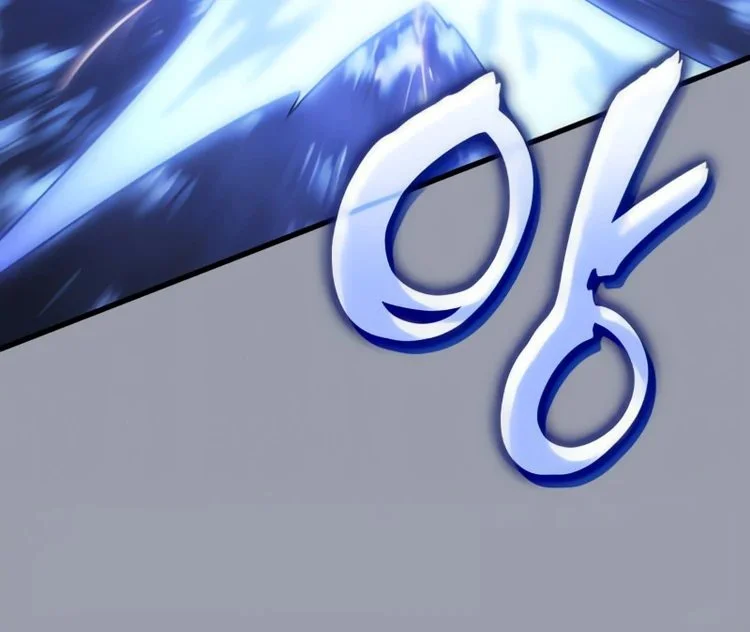 Solo Leveling: Ragnarok Capítulo 1
