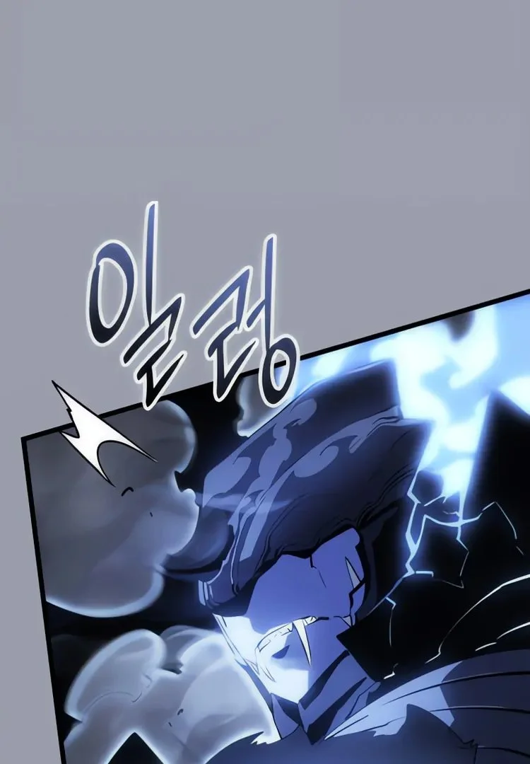 Solo Leveling: Ragnarok Capítulo 1