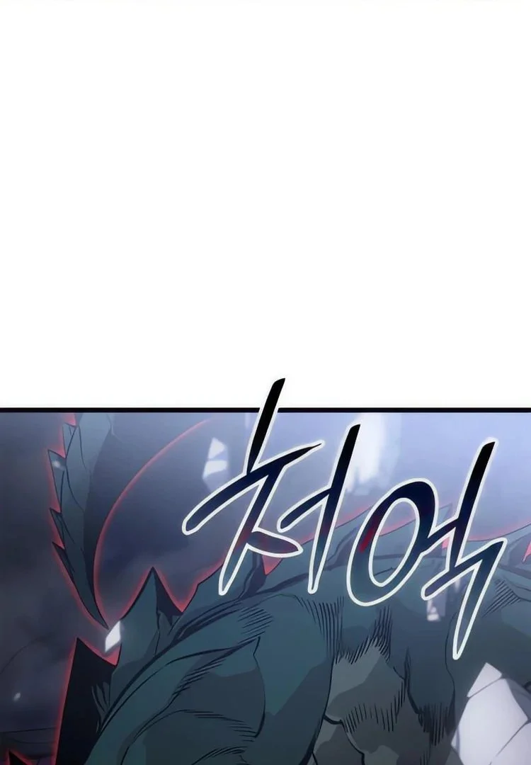 Solo Leveling: Ragnarok Capítulo 1
