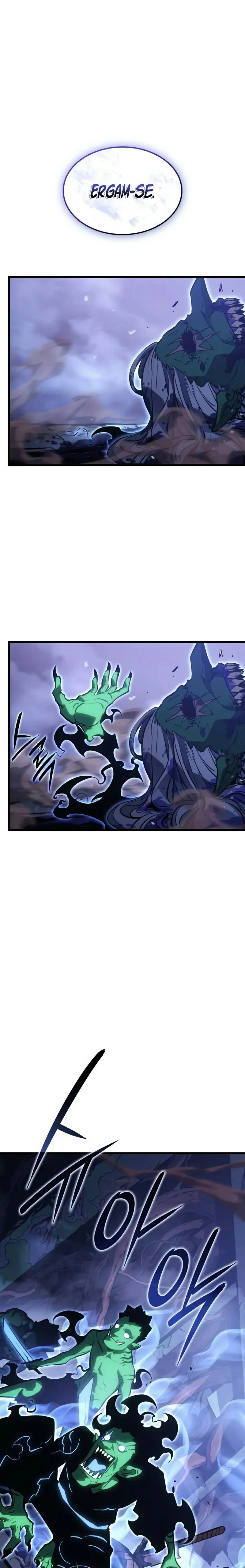 Solo Leveling: Ragnarok Capítulo 1