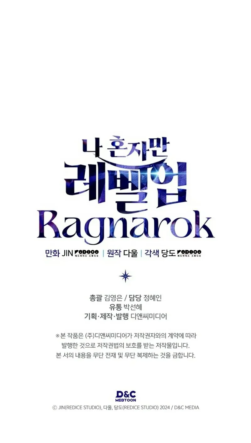 Solo Leveling: Ragnarok Capítulo 1