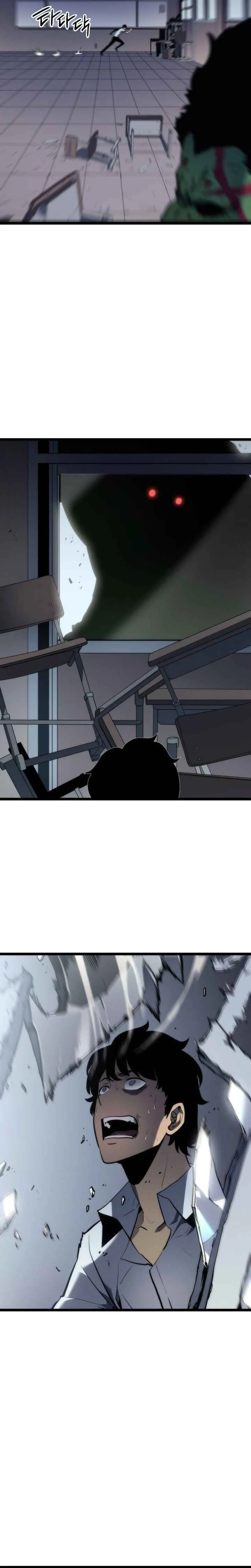 Solo Leveling Capítulo 1