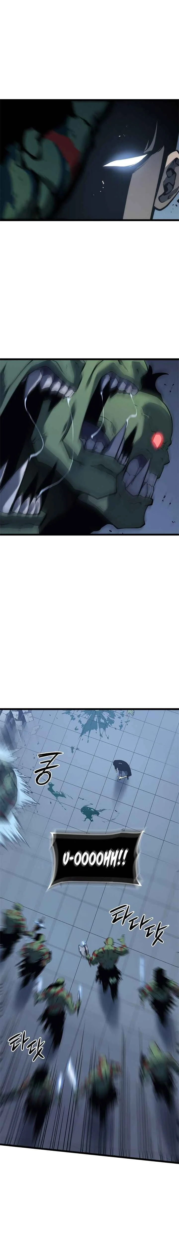 Solo Leveling Capítulo 1