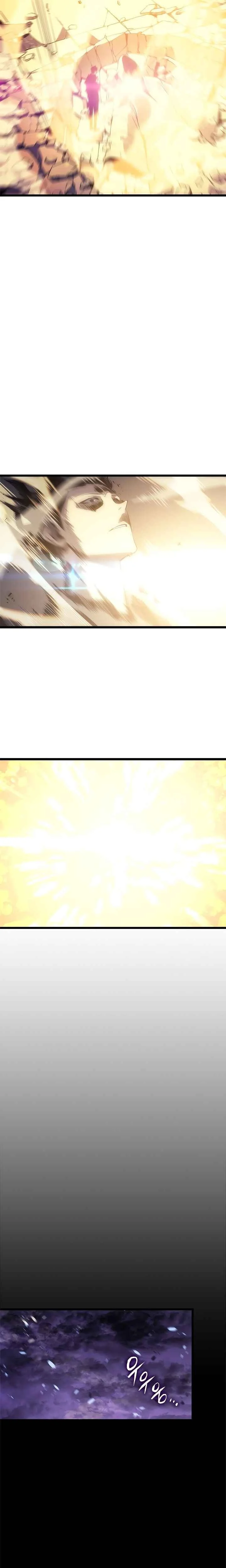 Solo Leveling Capítulo 1