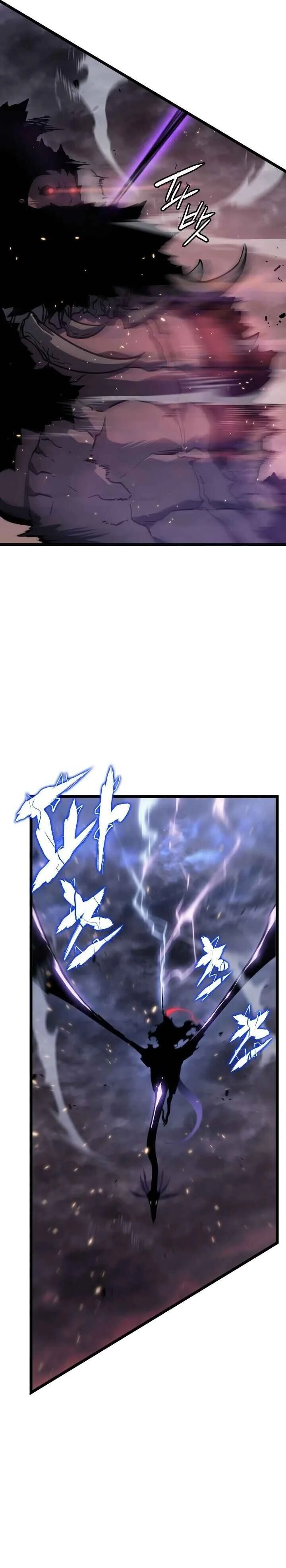 Solo Leveling Capítulo 1